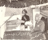 Addressing Lahore Ahmadiyya meeting in Lahore, 1960s
